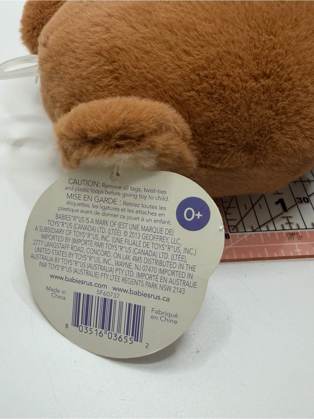 Babies R Us Brown Teddy Bear 2013